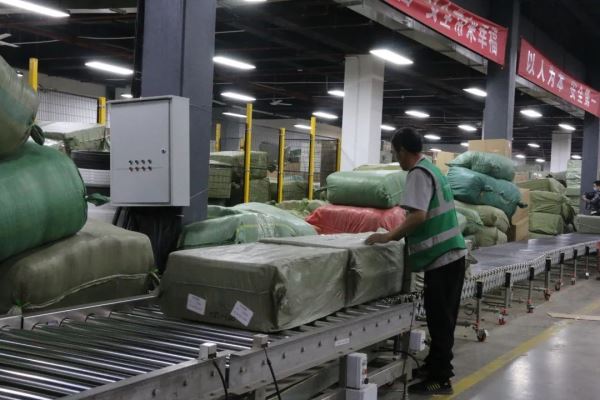 中国-东盟（河口）跨境电商物流产业园实现交易额7.19亿元