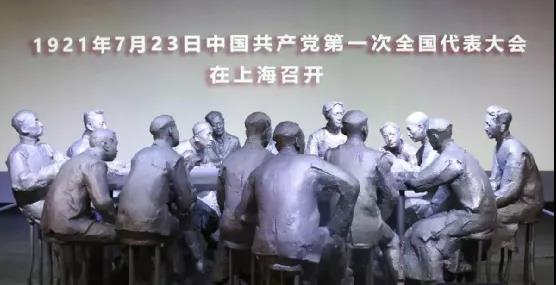 世界华人华侨献礼之作《中国共产党赋》定稿