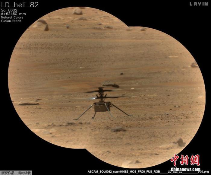 NASA“机智”号直升机完成最具挑战性的火星飞行