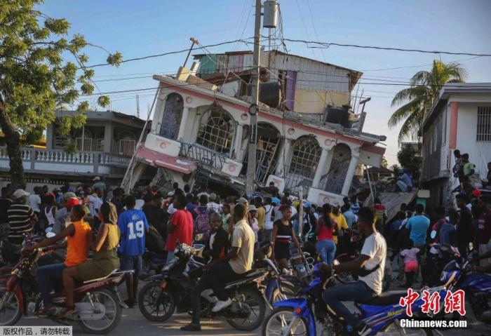 海地7.2级强震已造成1297人死亡