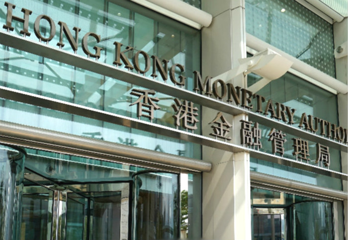 香港人民币存款再破万亿元并创下新高
