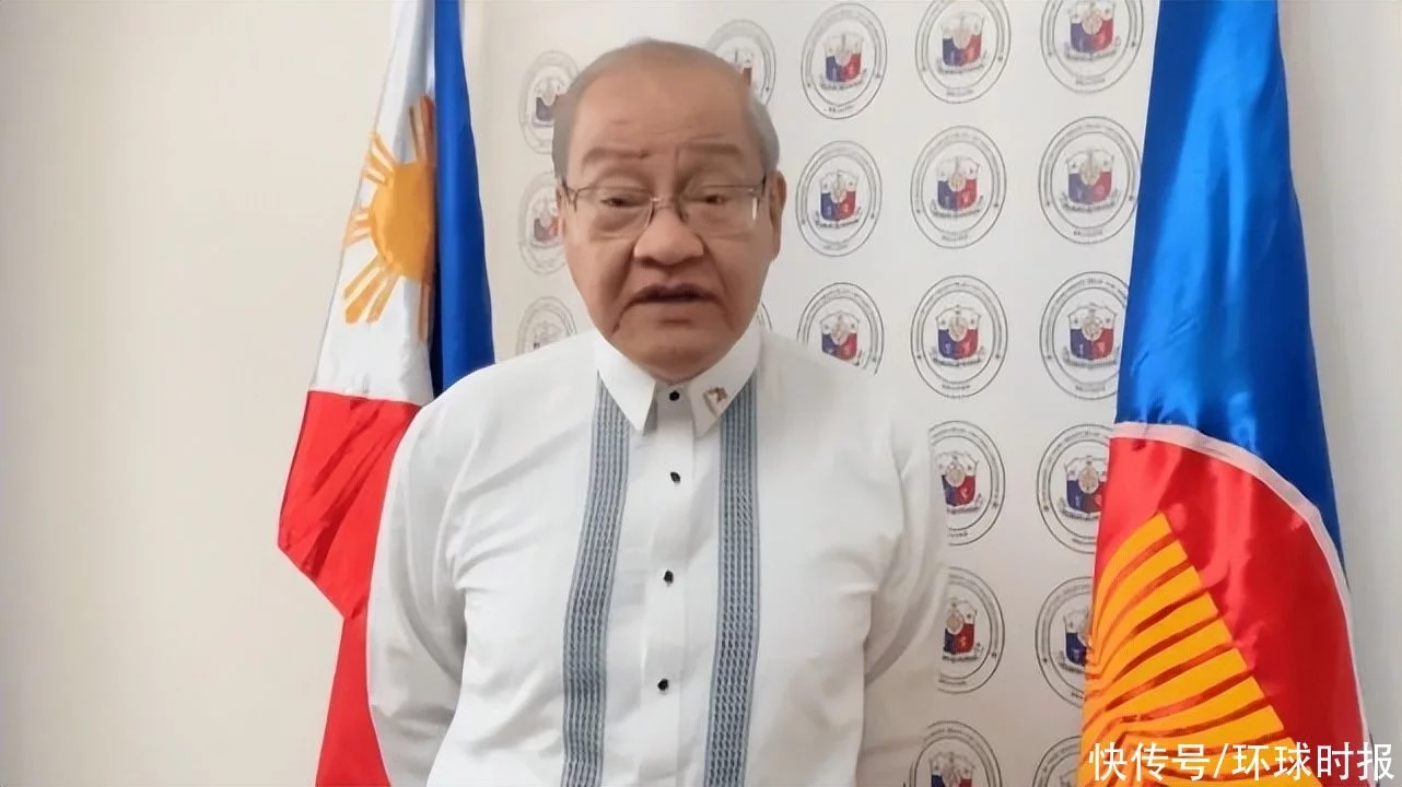 菲律宾驻华大使在华逝世，中方回应