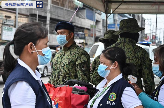 菲律宾宣布解除公共卫生紧急状态