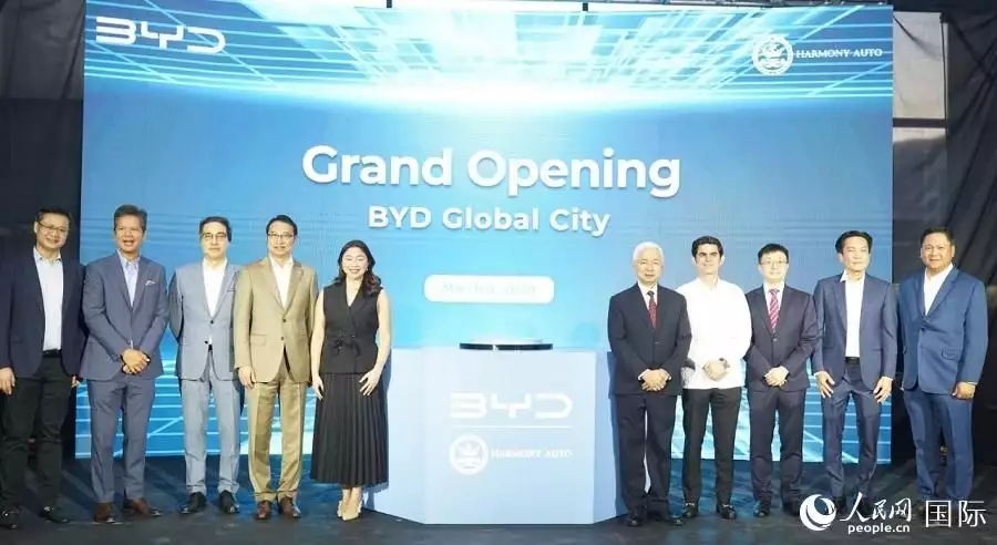 菲律宾首家比亚迪新能源汽车旗舰店开业