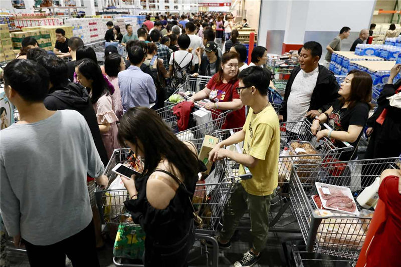 今年1月中国大宗商品价格总体平稳开局