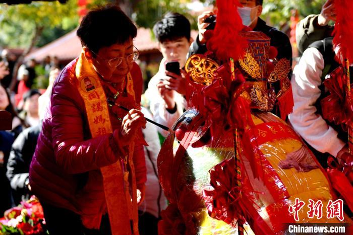 两岸妈祖宫庙携手“乞龟”祈福