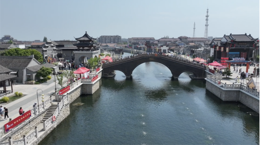 江苏如东：栟茶古镇热度爆表，数万人共享文旅大餐