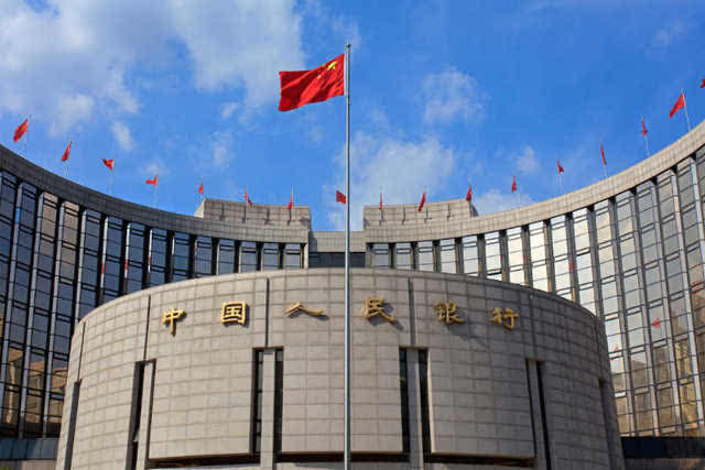 中国央行:前三季度工业中长期贷款保持较快增长