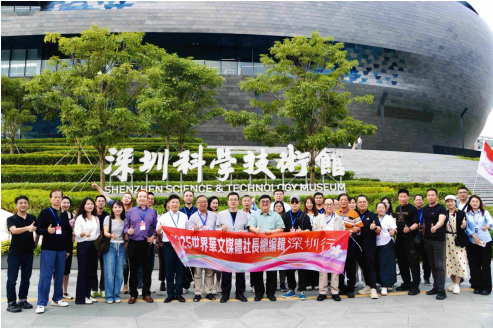 (有片)科技馆里的量子纠缠与世界版图的传媒方阵共振