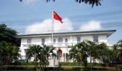 中国驻菲律宾大使馆参加菲外交部国际义卖会