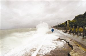 一艘载有15人的船只在菲律宾南部附近海域失联