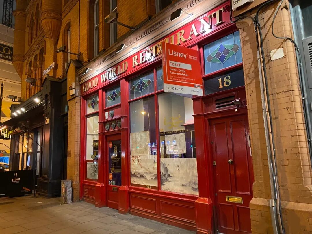 爱尔兰华侨青年打造创意新中餐