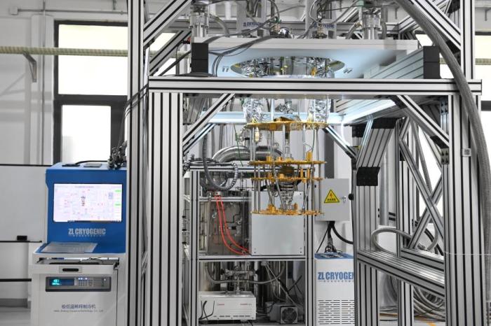 China unveils new photonic quantum computer prototype, sets photon record