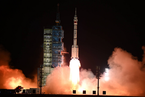 神舟二十三号载人飞船发射取得圆满成功