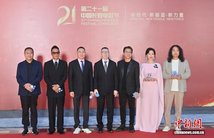 第二十一届中国长春电影节开幕